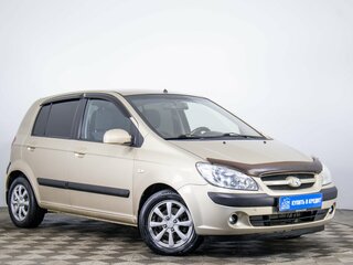2007 Hyundai Getz I Рестайлинг, бежевый, 509000 рублей, вид 1