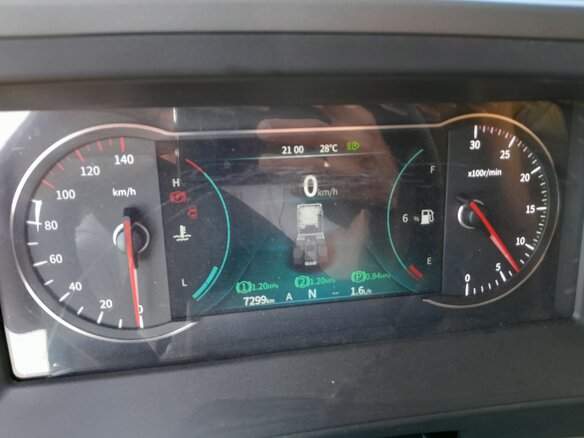 2024 Dongfeng DFH 4180, белый, 9000000 рублей - вид 11