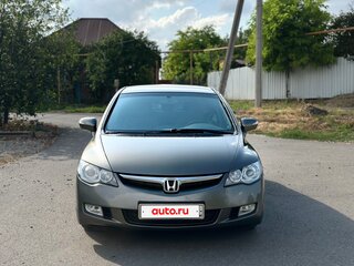 2007 Honda Civic VIII, коричневый, 790000 рублей, вид 3