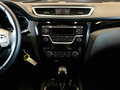 2017 Nissan Qashqai II, серый, 1595000 рублей - вид 6