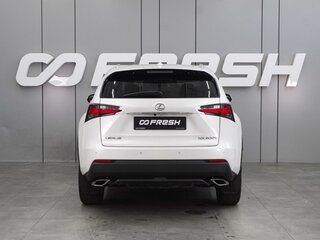 2015 Lexus NX 200t I, белый, 3010000 рублей, вид 4