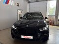 2020 BMW X5 45e IV (G05/G18), чёрный, 6850000 рублей - вид 3