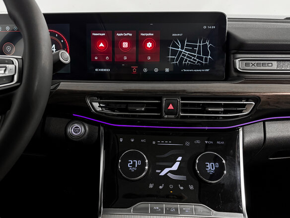 2022 Exeed VX I, синий, 2130000 рублей - вид 20