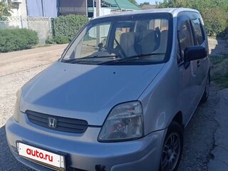 1998 Honda Capa, серый, 290000 рублей, вид 1