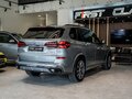 2025 BMW X5 40i IV (G05/G18) Рестайлинг, серый - вид 7