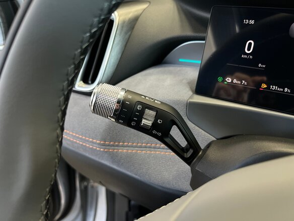 2026 Geely Galaxy M7, серебристый - вид 22