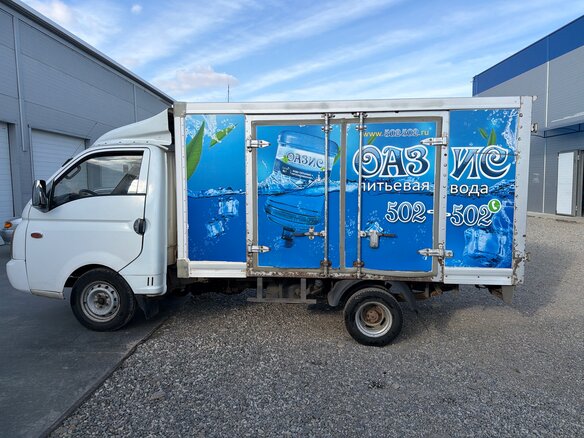2011 Hyundai Porter II, белый, 650000 рублей - вид 3
