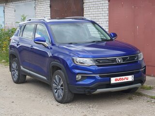 2020 Changan CS35 Plus I, синий, 1510000 рублей, вид 3