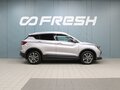 2023 Geely Coolray I, серый - вид 4