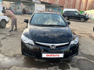 2008 Honda Civic VIII Рестайлинг, чёрный, 600000 рублей, вид 1