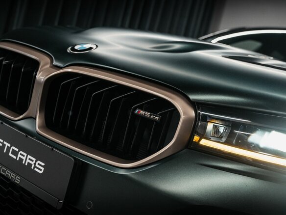 2021 BMW M5 CS VI (F90) Рестайлинг, зелёный - вид 16
