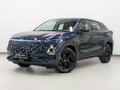 2024 Omoda C5 I, синий, 1695000 рублей