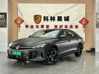 2023 Volkswagen Lamando L II, серый, 1670060 рублей, вид 1