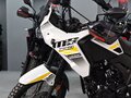 2026 Loncin MS250, белый, 179900 рублей - вид 1