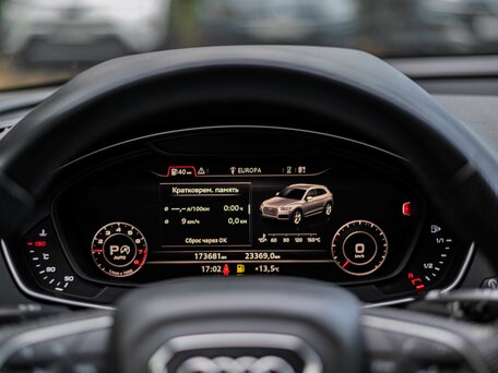 2019 Audi Q5 II (FY), серый, 3150000 рублей, вид 5