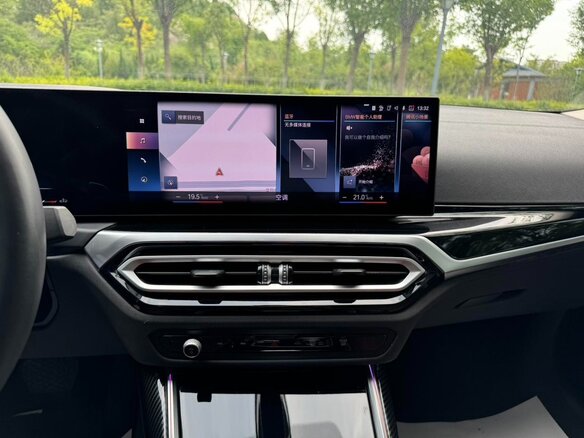 2023 BMW 3 серии Long 320Li VII (G2x) Рестайлинг, чёрный, 2820000 рублей - вид 13