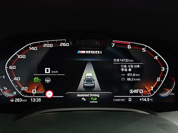 2025 BMW 8 серии M850i xDrive II (G14/G15/G16) Рестайлинг, белый - вид 8