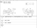 2016 Harley-Davidson Road Glide Special, чёрный, 1999000 рублей - вид 10
