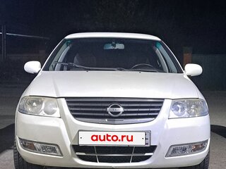 2008 Nissan Almera Classic I, белый, 700000 рублей, вид 2