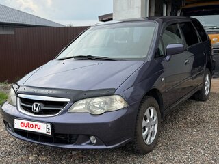 2002 Honda Odyssey II Рестайлинг, синий, 685000 рублей, вид 1