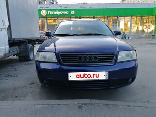 2000 Audi A6 II (C5), синий, 540000 рублей, вид 5