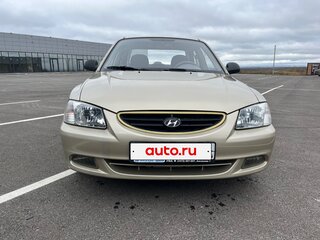 2004 Hyundai Accent ТагАЗ II, бежевый, 423000 рублей, вид 1