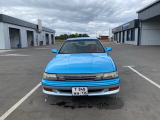 1993 Toyota Vista III (V30), синий, 350000 рублей, вид 2