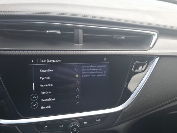2020 Buick Encore GX I, серый, 1280000 рублей - вид 13