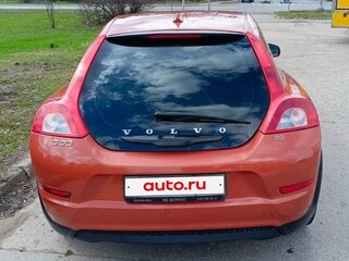 2011 Volvo C30 I Рестайлинг, оранжевый, 930000 рублей, вид 4