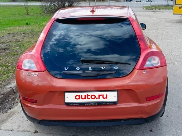 2011 Volvo C30 I Рестайлинг, оранжевый, 930000 рублей - вид 3