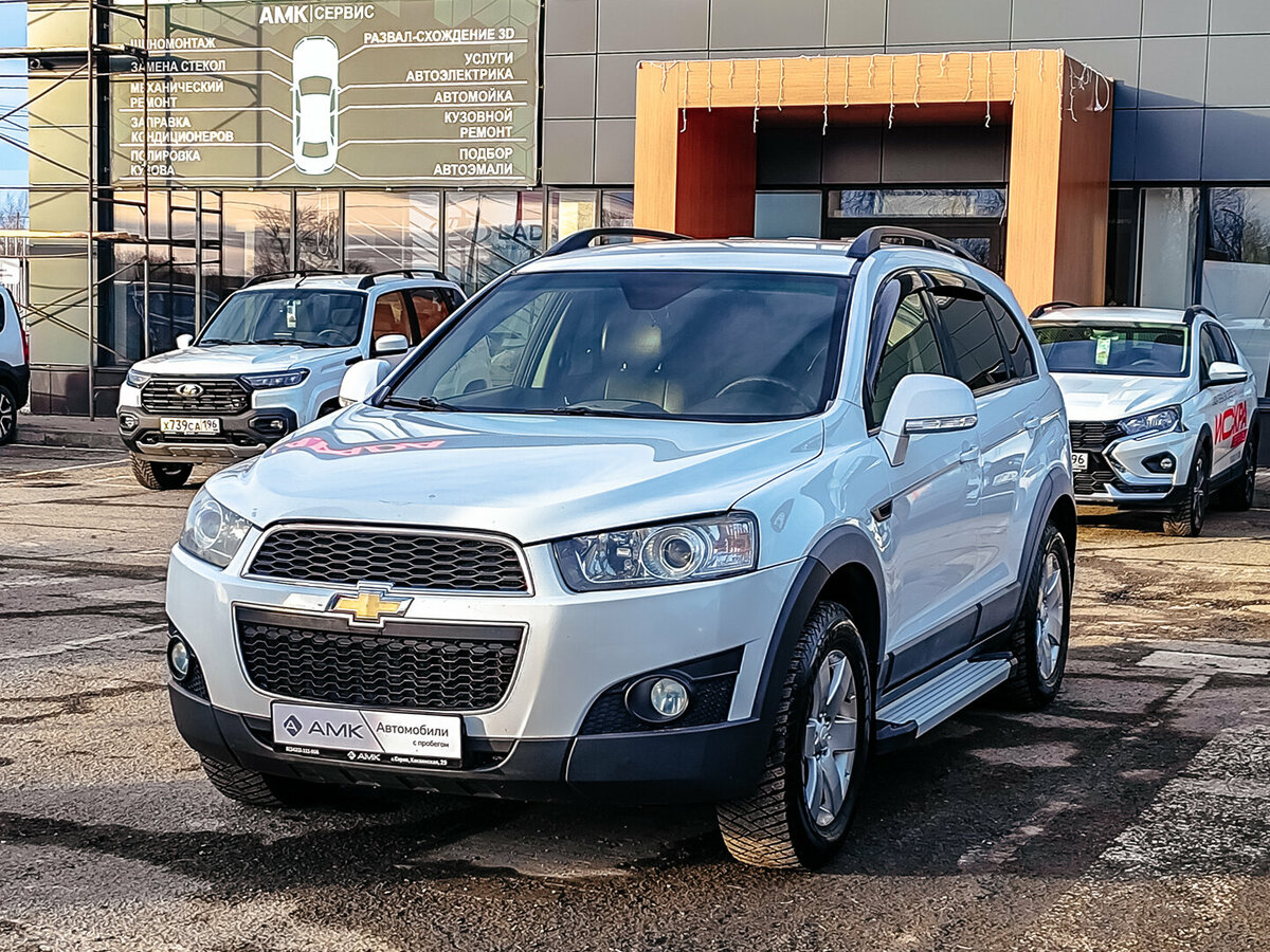 Открыть фотографии: Chevrolet Captiva I Рестайлинг