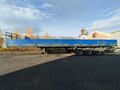 2024 ТЗА 588513, синий, 1096200 рублей - вид 10