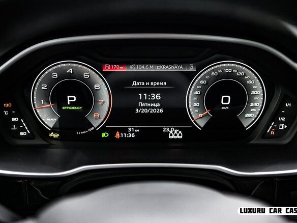 2025 Audi Q3 45 TFSI II (F3), серый, 4990000 рублей - вид 16