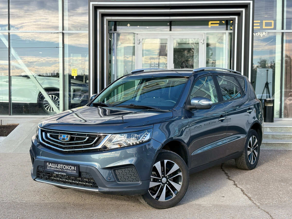 Открыть фотографии: Geely Emgrand X7 I Рестайлинг 2