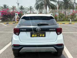 2022 Toyota Yaris L X XP150 Рестайлинг, белый, 1175100 рублей, вид 5
