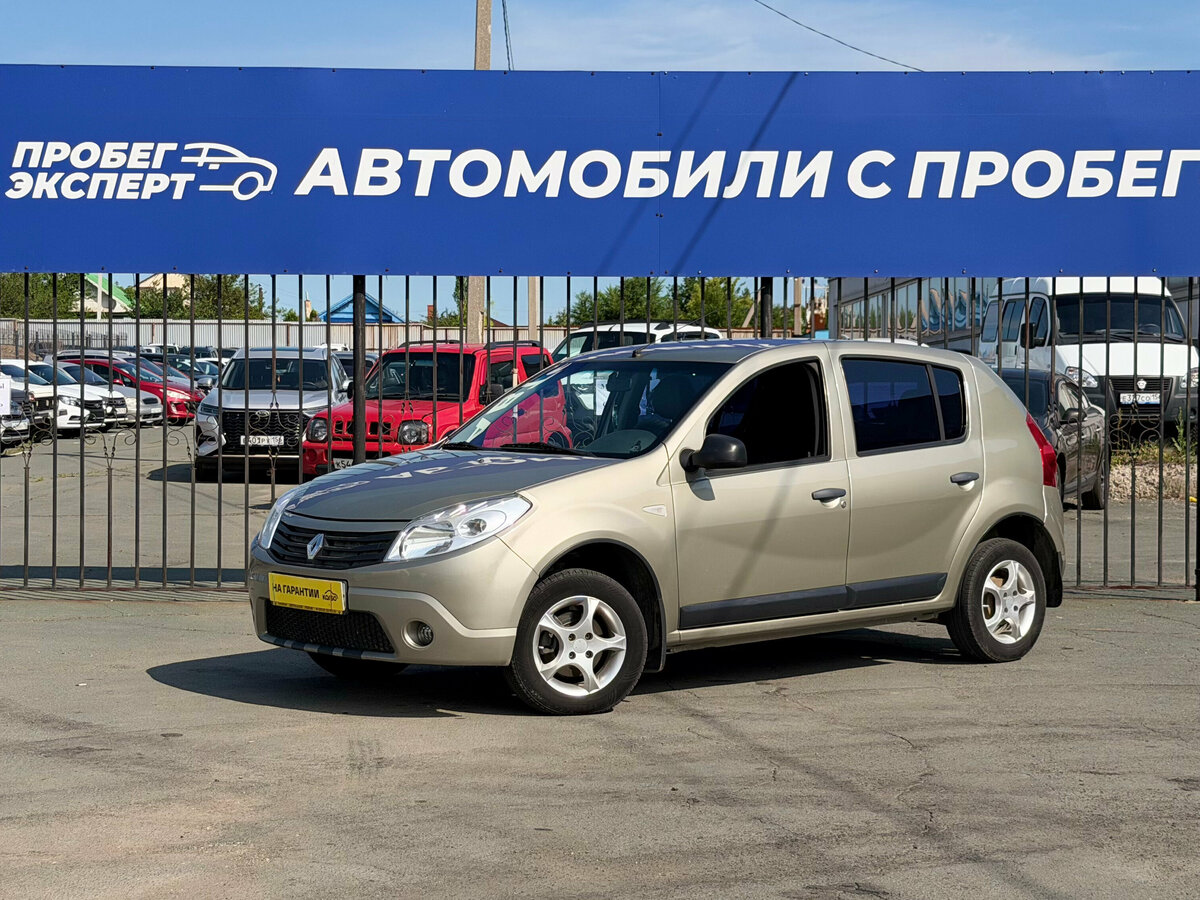 Открыть фотографии: Renault Sandero I