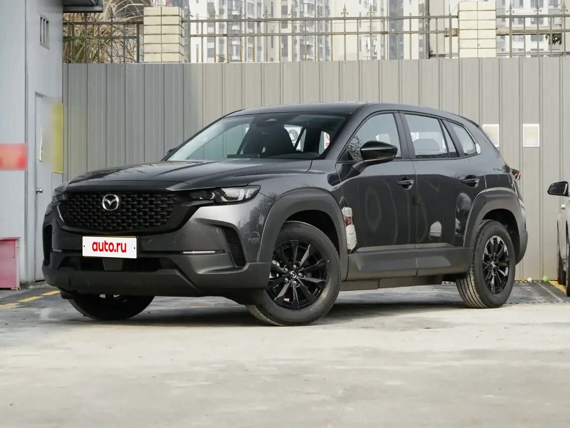 Открыть фотографии: Mazda CX-50