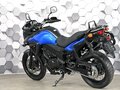 2015 Suzuki V-Strom DL 650, синий, 599000 рублей - вид 7