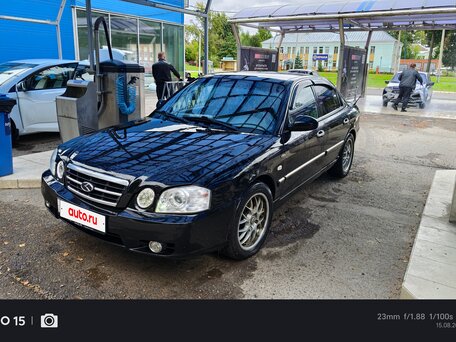 2005 Kia Magentis I Рестайлинг, чёрный, 450000 рублей, вид 1
