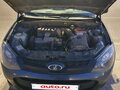 2014 Lada (ВАЗ) Kalina II, серый, 330000 рублей - вид 8
