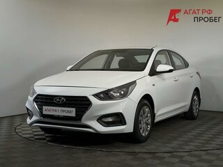 2018 Hyundai Solaris II, белый, 1100000 рублей, вид 1