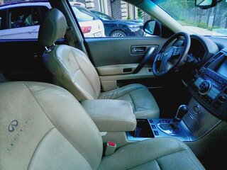 2006 Infiniti FX35 I (S50) Рестайлинг, синий, 647000 рублей, вид 5