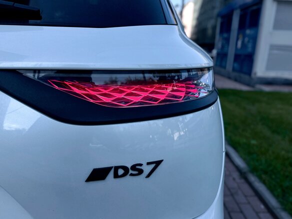 2019 DS 7 Crossback I, белый, 2100000 рублей - вид 11