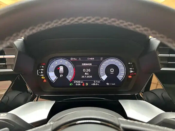 2023 Audi A3 Sportback 35 TFSI IV (8Y), белый, 2200222 рублей - вид 13