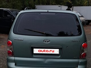 2004 Hyundai Trajet I Рестайлинг, серый, 450000 рублей, вид 4