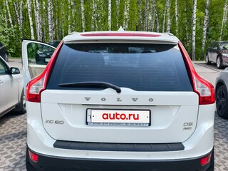 2011 Volvo XC60 I, белый, 1580000 рублей, вид 4