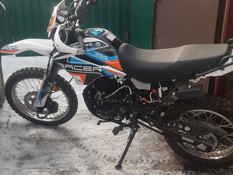 2020 Racer Panther, синий, 155000 рублей, вид 2