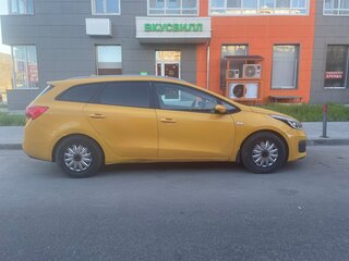 2017 Kia Ceed II Рестайлинг, жёлтый, 779999 рублей, вид 3