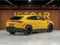2023 Lamborghini Urus S I Рестайлинг, жёлтый, 33000000 рублей - вид 10