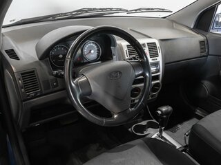 2008 Hyundai Getz I Рестайлинг, синий, 645000 рублей, вид 5